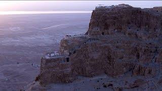 Experience Israel with the Center for Holy Lands Studies