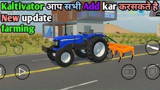 Haal आ गया  indian vehicle simulator 3D haal update