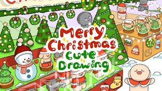 크리스마스 마켓 그리기cute drawing | 귀여운 그림 | 스노우볼 | 산타인형 | 크리스마스트리 | draw with me | 그림 그리는 과정 | relaxing