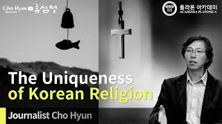 [K-spirit] The Uniqueness of Korean Religion: Lecture at Seoul National University Hospital