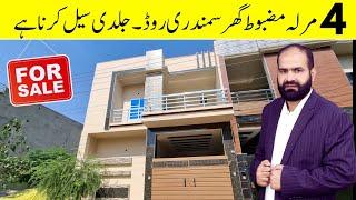 Affordable 4 Marla House for Sale in Faisalabad - Prime Location at Low Price!