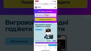 Как скачать видео из TikTok без водяного знака