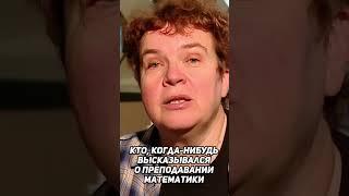 Почему все высказываются о преподавании истории — объясняет Тамара Эйдельман.