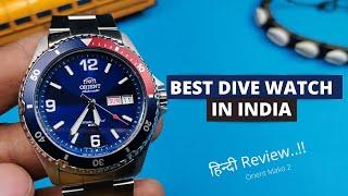 Orient watch unboxing India, Orient Mako automatic diver watch review in Hindi, Top automatic watch