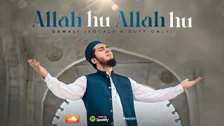 Allah Hu Allah Hu Qawali - Ye Zameen Jab Na Thi - Duff Only Nasheed - Aqib Farid