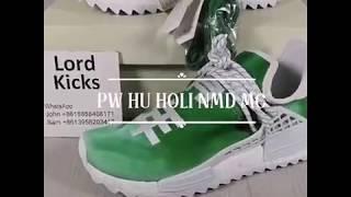 adidas NMD Hu China Exclusive Pack Released