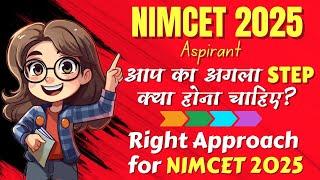 #NIMCET 2025 preparation Plan | Right Approach for Nimcet 2025 #ImpetusGurukul #nimcetcoaching