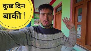 कितना काम हुआ घर का || pahadi lifestyle vlogs || kailash pahadi