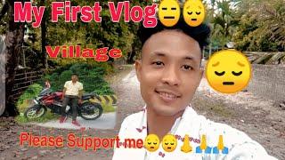 MY FIRST VLOG||️ My First Vlog   ON  YouTube||@Surajit Jun vlog||  village vlog