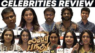 Rio Raj, Sasi, Erode Mahesh, Roshini, Gaurav about Lubber Pandhu ! Lubber Pandhu Celebrities Review