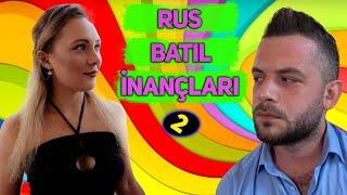 TÜRKİYE VS RUSYA - BATIL İNANÇLAR 2  | Турецкие и Русские приметы 2 | C русскими субтитрами