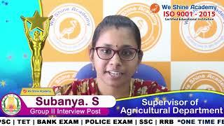 Government Officer Speech | TNPSC , Police Exam, TET ,Bank EXAM , RRB , SSC  | WeShine Academy