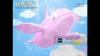 東森幼幼台(YOYO TV)ID(2004~2005)