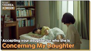 [1DAY 1KOREA: K-MOVIE] Ep.101 Understanding and accepting each other: "Concerning My Daughter"