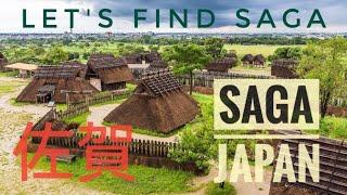 Saga, Japan: Discovering Japan's Hidden Gem - Let's find Saga！