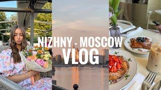 Нижний, Москва VLOG | День рождения, новые рестораны, планирую переезд?