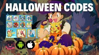 POCKET PIXEL GUARDIAN SPECIAL HALLOWEEN GIFT CODES & LET'S GACHA