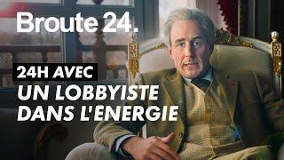 24H avec un lobbyiste - Broute 24 - CANAL+