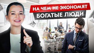 Такое мышление раз и навсегда изменит всю вашу жизнь