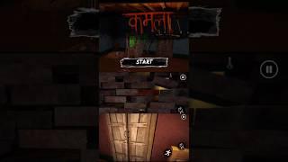 Kamla - Horror Exorcism Escape #gaming