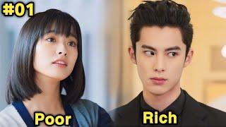 Rich Boy Bullies Innocent High-School Girl kdrama recap. Korean Drama Recap, movie recaps, recap,