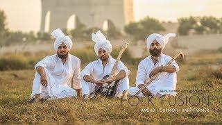 Folk Fusion (Full Video) : Angad Aliwal | Harp Farmer | Gurmoh | Harp Farmer Pictures