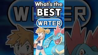 What’s the BEST Water Type Move in Pokemon #pokemon