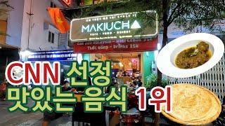 오늘은 "렌당"이나 먹을 "렌당"