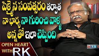 Senior Actor Subhalekha Sudhakar About his Wife | Open Heart with RK | ABN Telugu