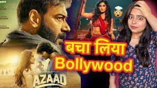 Azaad Movie REVIEW | Deeksha Sharma