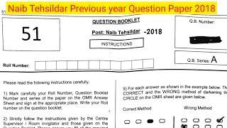 Naib Tehsildar Previous Year Question Paper 2018 || Lec 2 || Jkssb NT vacancy 2025 || Naib Tehsildar