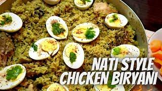 Nati Style Chicken Biryani Recipe, Easy Chicken Biriyani, Urmila Babu's Chicken, Biryani Recipe