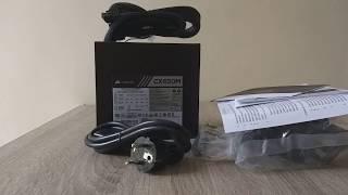 UNBOXING! Power Supply CORSAIR CXM series CX650M