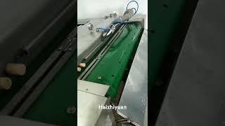 Fish Vacuum Packing Machine #fishing #seafood #seafoodprocessing #food