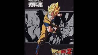 Dragon Ball Z Burst Limit Theme