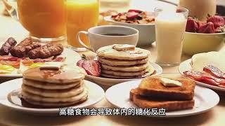 健康饮食与美容护肤的关系