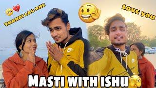 Fully enjoy in Arail with ishu||last video in 2023 with ishu||@Yashuvlogs25