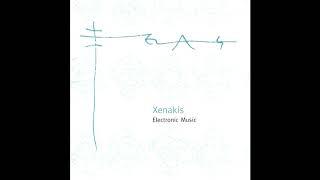 Iannis Xenakis ‎- Electronic Music (Musique Concrète, Avantgarde/Greece/1997) [Full Album]