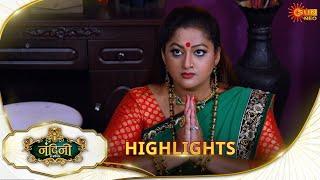 Nandini Ka Pratishod - Highlights | 28 Nov 2024|Full Ep FREE on SUN NXT|SunNeo