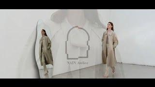 Fashion Film NAIN ｜ S/S 2022 Collection