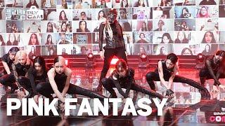 [플리캠 4K] PINK FANTASY 'Poison(독)' FULLCAM (핑크판타지 풀캠) l Simply K-Pop Ep.474