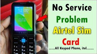 Airtel Sim No Service Problem | Airtel No Service Problem Solution