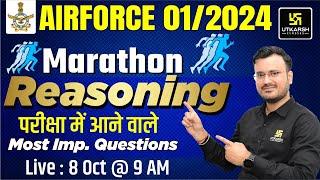 Air Force 2024 Reasoning Marathon | Reasoning In One Shot | Air Force Reasoning | Himanshu Sir