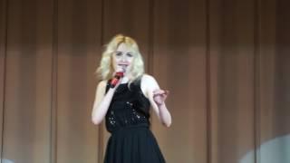 Максимова "It's all right with me"