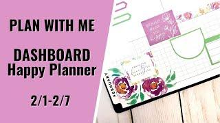 PLAN WITH ME | DASHBOARD HAPPY PLANNER