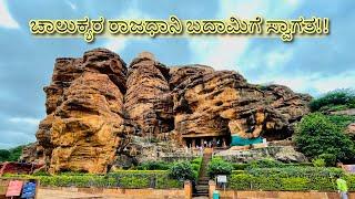 Badami Caves Temple || Badami Fort || Bhutanatha Temple || Chalukya dynasty Badami Karnataka India