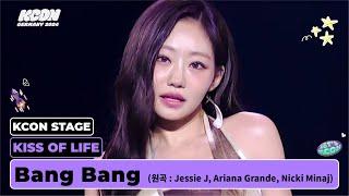 KISS OF LIFE - Bang Bang (원곡:Jessie J, Ariana Grande, Nicki Minaj) | KCON STAGE | KCON GERMANY 2024