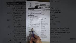 BIOLOGY MDCAT 2025 Mcqs #mdcat #mcatprep #mdcatmcqs #neet #biology #mcat #mdcat2025 #mdcatsyllabus