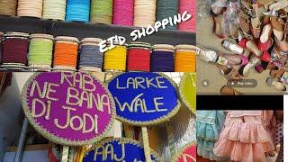 EID SHOPPING/ RAMADAN SALE / CLIFF SHOPPING CENTER /GULF SHOPPING CENTER/ WEDDING DECOR SHOP