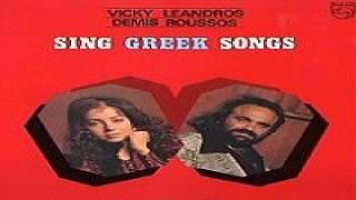 Demis Roussos - Vicky Leandros - Sing Greek songs